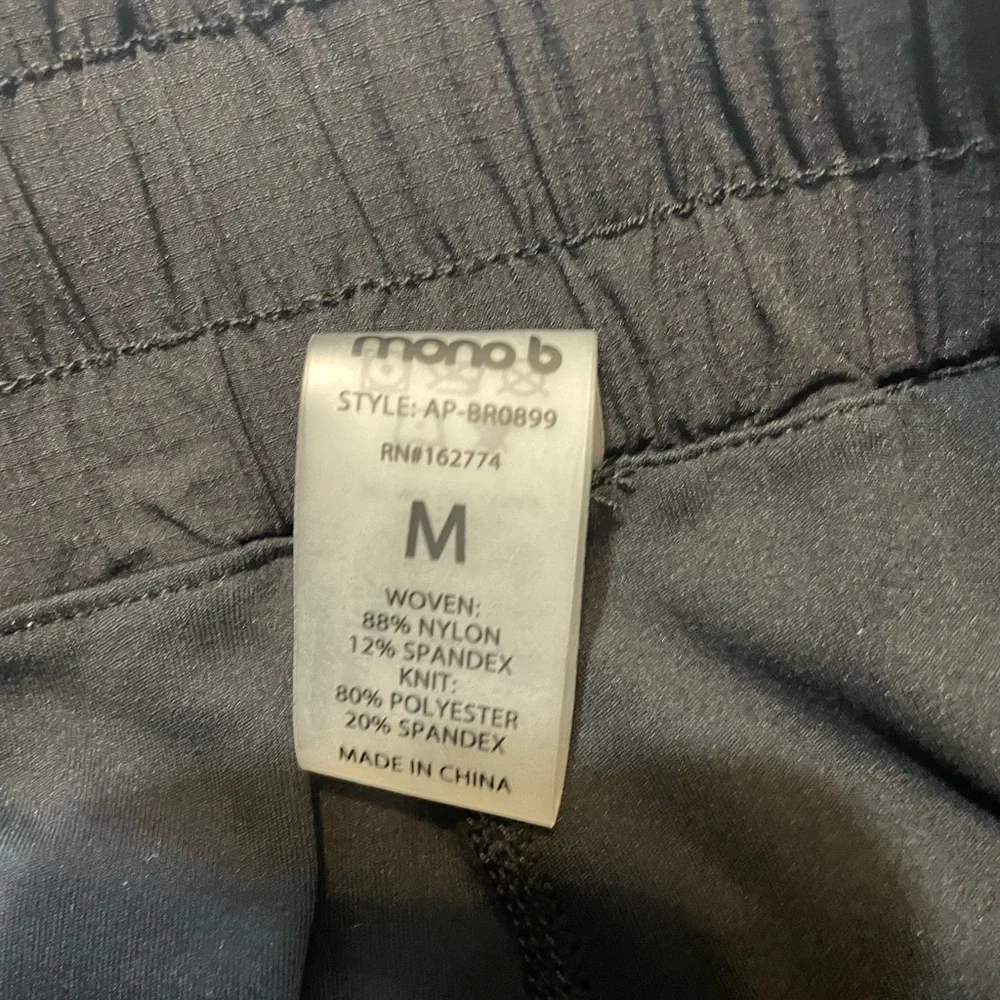 Black Cargo Skort—NWT - Picture 5 of 8